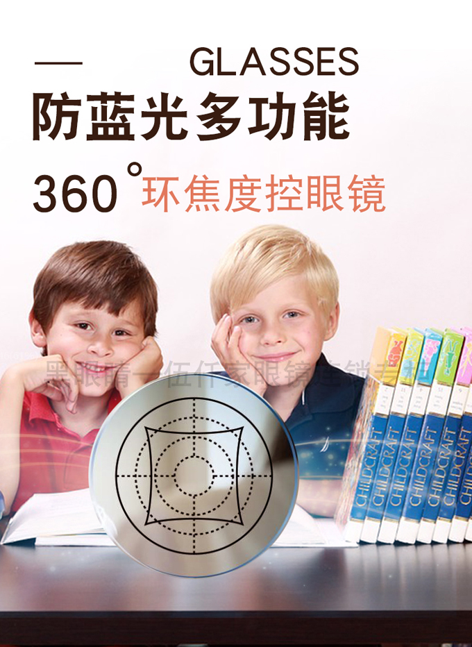 {๦ 360hȿR